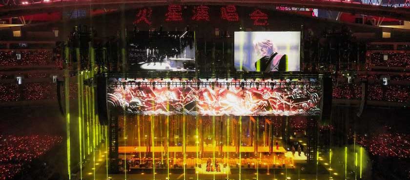 华晨宇火星演唱会南京站火热开唱 暖心发言回应歌迷爱意