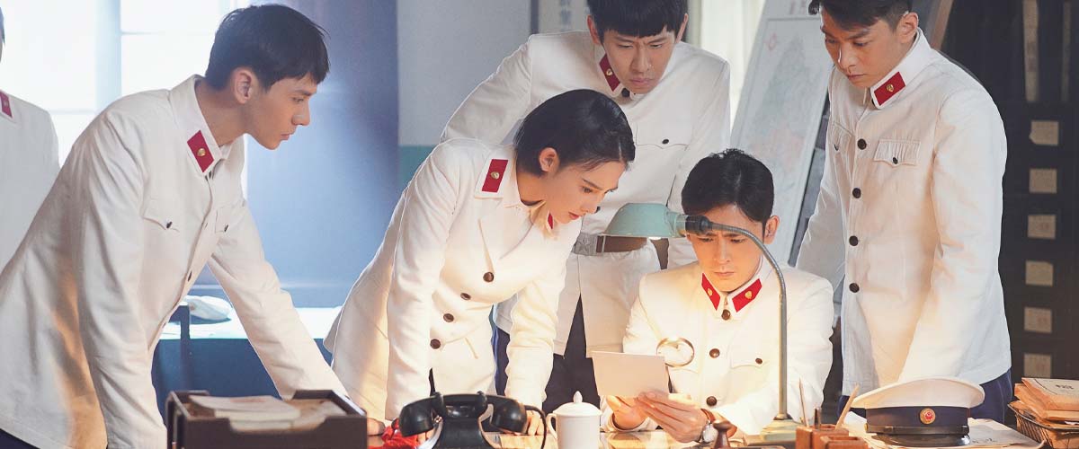 《画眉》正在热播  谱写平凡青年人的报国之歌