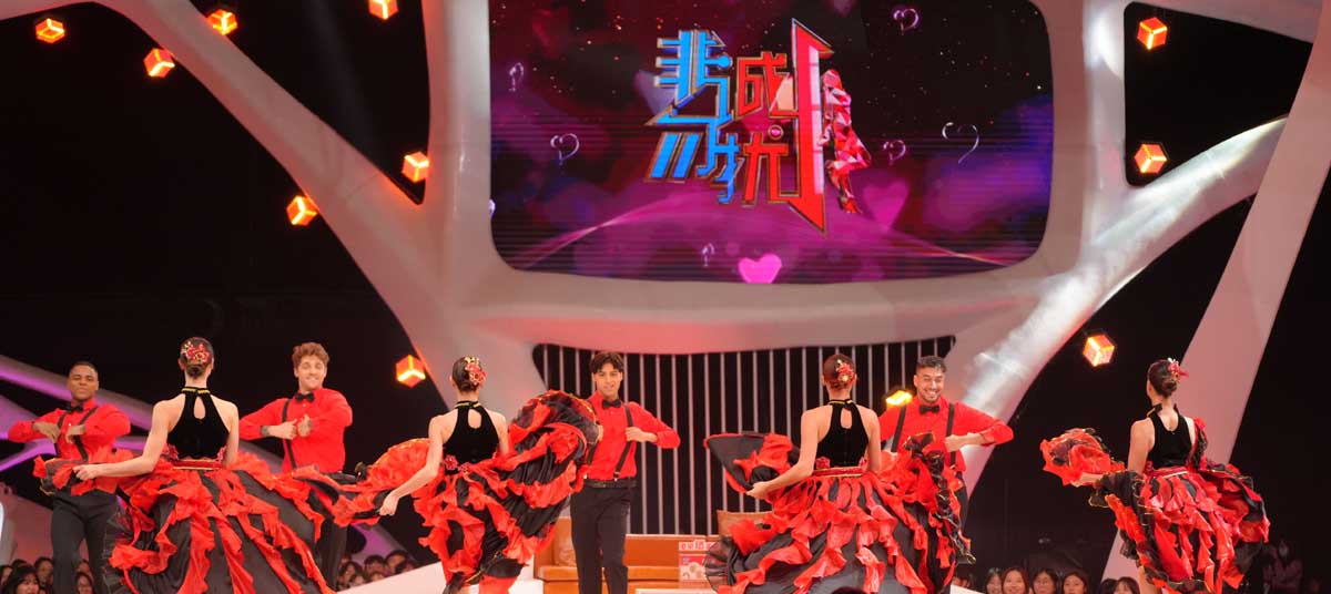 跨越山海为爱而来，《非诚勿扰》法国专场今晚浪漫开播