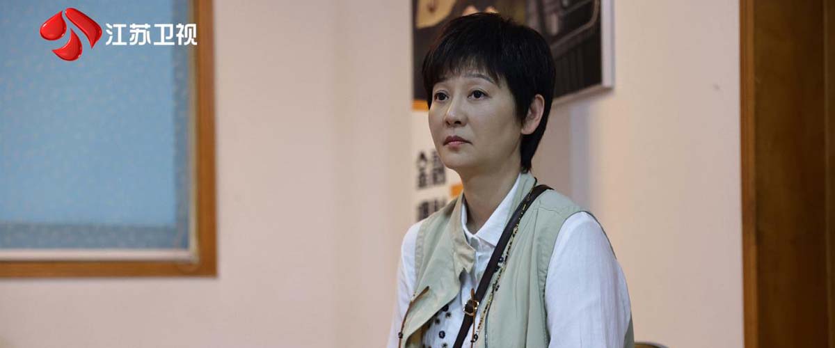 独家对话｜徐帆：孟明玮这个角色可遇不可求