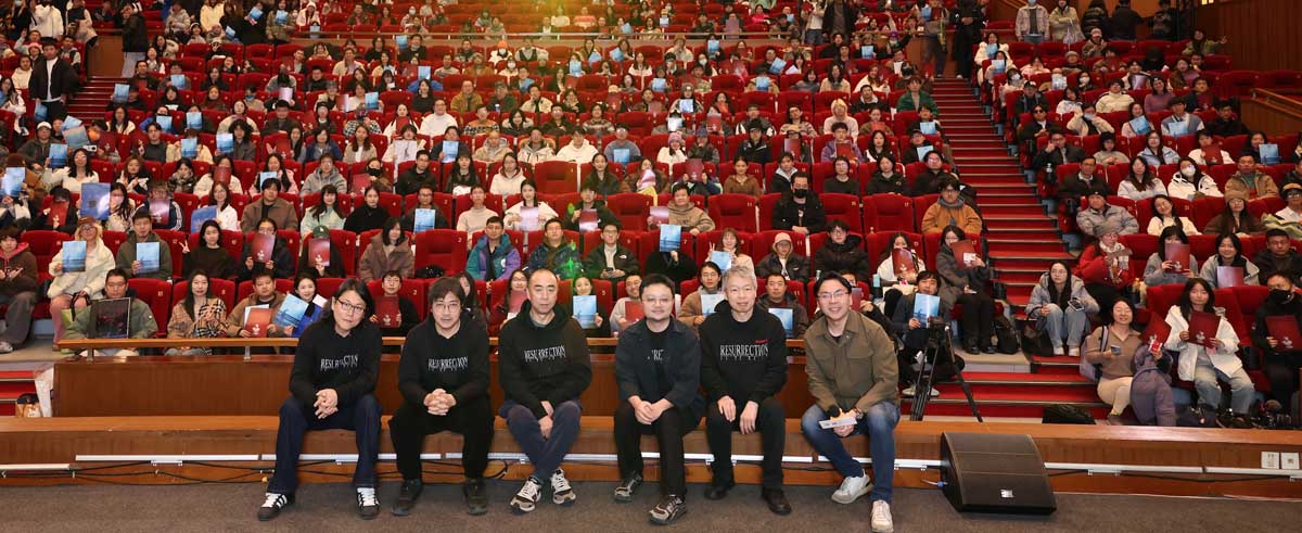 毕赣携《狂野时代》主创现身中国电影资料馆 ，揭秘银幕幻梦的创