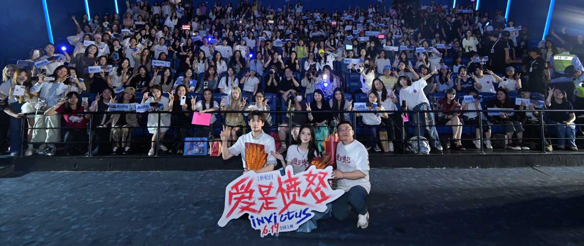 王安宇王玉雯出席《爱是愤怒》路演反响热烈 导演朴松日分享转型