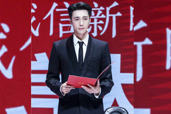 张艺兴获聘“网络诚信宣传大使” 为共建网络诚信新时代贡献力量